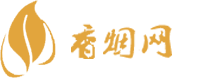香烟真品货源在哪里看的